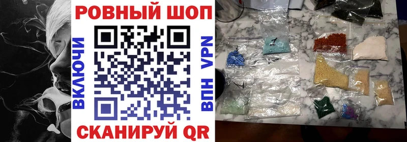 Что такое Октябрьск Марихуана  А ПВП  Меф  КОКАИН 