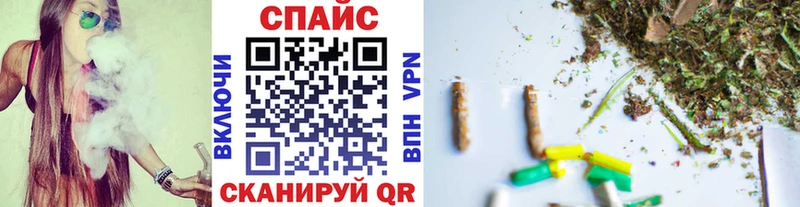 OMG зеркало  Октябрьск  БУТИРАТ BDO 33% 