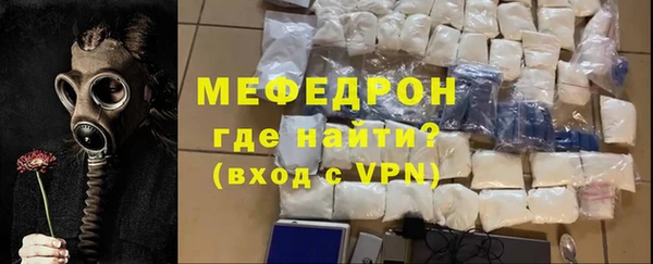 МДПВ Арсеньев