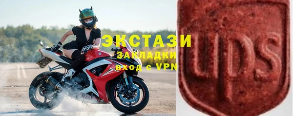 МДПВ Арсеньев