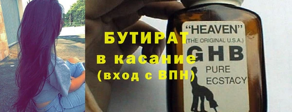 МДПВ Арсеньев