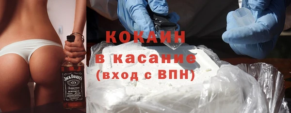 марки lsd Армянск