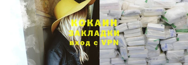 МДПВ Арсеньев