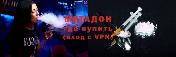марки lsd Армянск