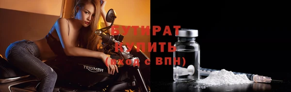 гашиш Ростов