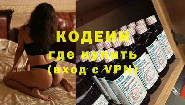 МДПВ Арсеньев