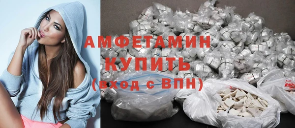 МДПВ Арсеньев