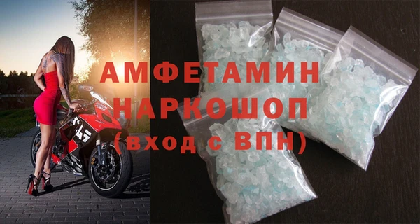 марки lsd Армянск