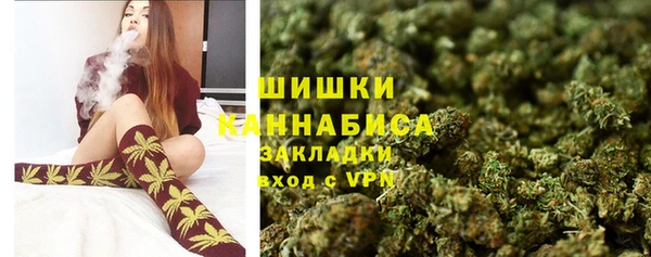 марки lsd Армянск