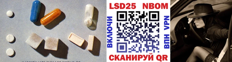 OMG   хочу   Октябрьск  ЛСД экстази ecstasy 