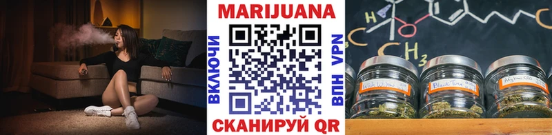 Марихуана Ganja  Октябрьск 